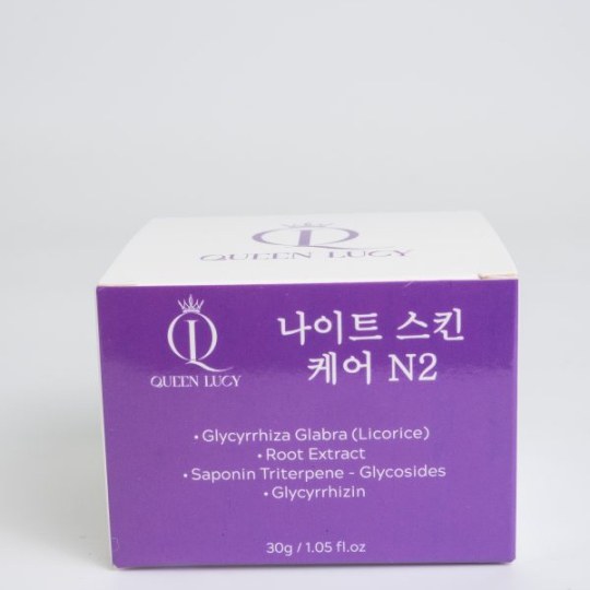 SERUM NÁM SỐ 2 ( N2)